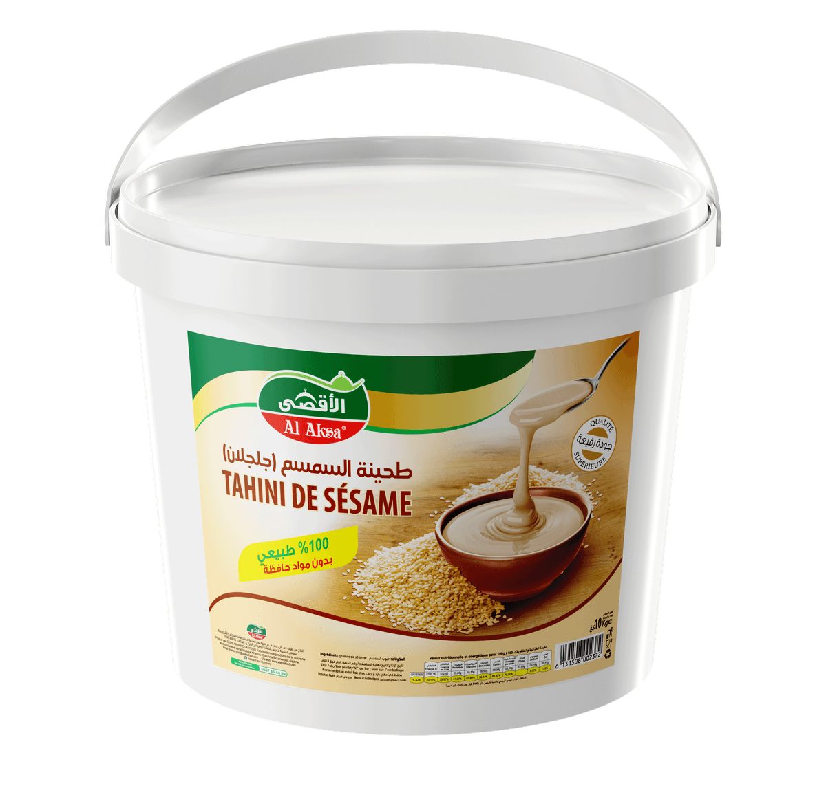 Tahina 10kg